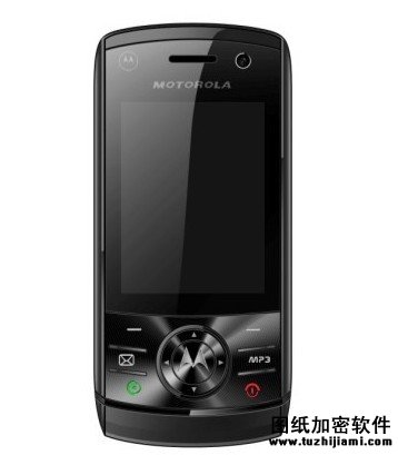 摩托羅拉V5海外上市，內(nèi)部圖紙泄密