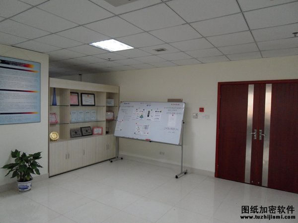 加密軟件辦公環(huán)境