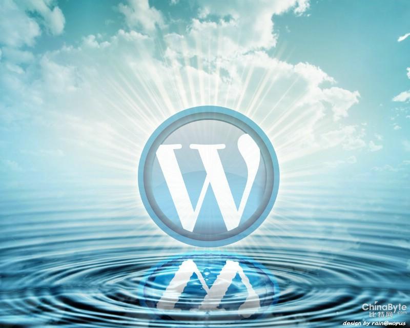 WordPress緩存插件可長途履行PHP代碼