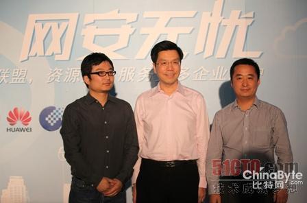 “抗D聯(lián)盟”助力中小企業(yè)對(duì)DDoS報(bào)復(fù)打擊