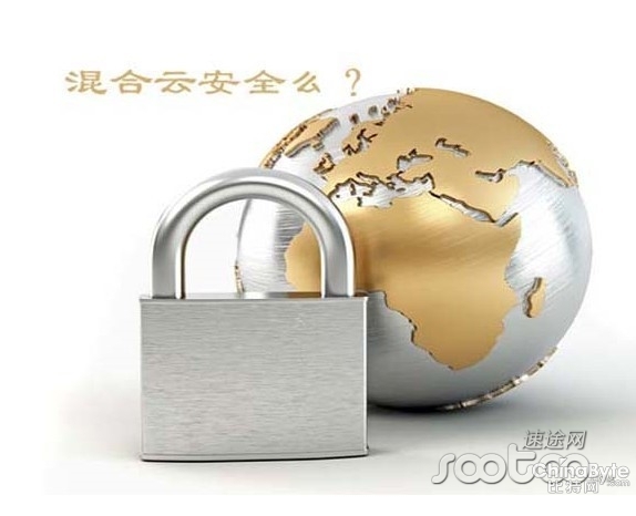 NSA棱鏡門事務(wù)殃及云計較財產(chǎn)安然信賴標(biāo)題問題
