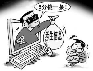 圖片3.jpg