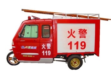 360暑期手機(jī)安然查詢拜訪：冒牌游戲“救火隊”專彈歹意告白