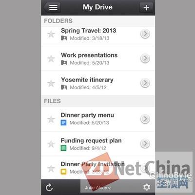 云其實(shí)不完美！清點(diǎn)2013年十大年夜云故障事務(wù)