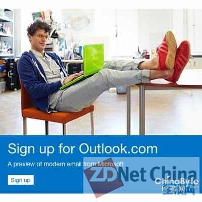 云其實(shí)不完美！清點(diǎn)2013年十大年夜云故障事務(wù)