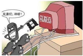 QQ圖片20130731091444.jpg