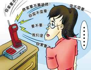 圖片3.jpg