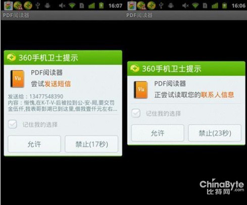 點擊查看原圖