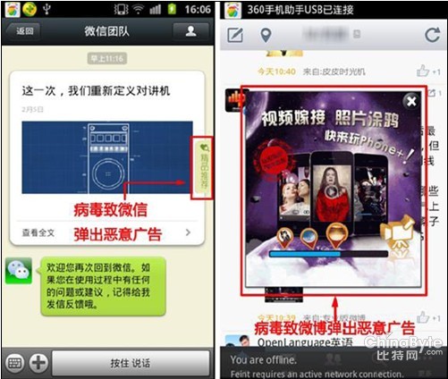 點擊查看原圖