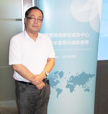 BYOD圍城  瞻博收集“兩點(diǎn)一防地”
