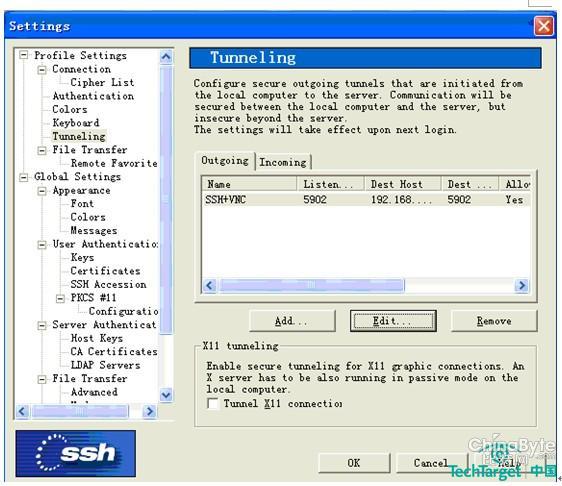 利用SSH+VNC實(shí)現(xiàn)安然的Linux長(zhǎng)途桌面治理