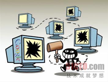 Google極光報(bào)復(fù)打擊