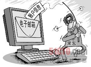 APT報(bào)復(fù)打擊之Luckycat報(bào)復(fù)打擊