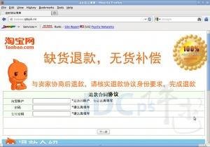 20130916053552446.jpg