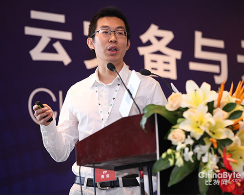 陳斌：云存儲面對標題問題及辦法——云災備與安然
