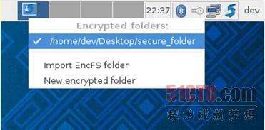 若何經(jīng)由過程暗碼呵護Linux上的文件夾或目次?