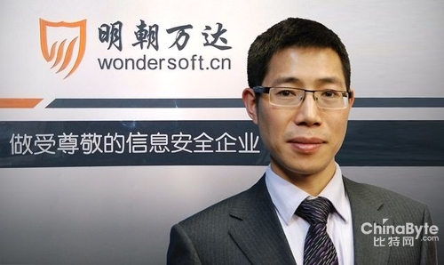 王志海：點線面布局 破解移動安然堅苦