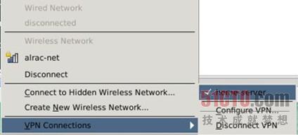 如安在Linux上用OpenVPN搭建安然的長途收集架構(gòu)