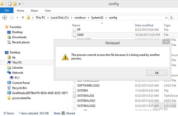 你需要體味的Windows安然帳戶治理器