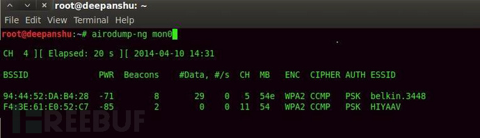 BT5 + wireshark玩wifi數(shù)據(jù)包捕獲和session注入(中間人攻擊)