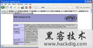文件上傳表單是Web安全主要威脅