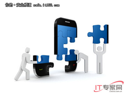 移動應(yīng)用錯誤配置將導(dǎo)致安全泄漏事故