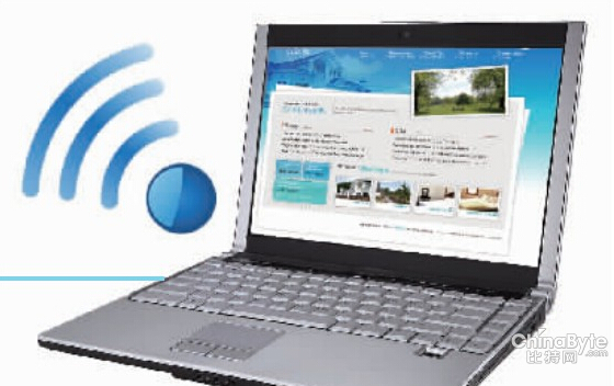 WIFI安全隱患有哪些?怎樣防范?