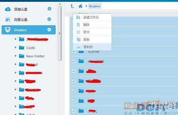 http://img.doit.com.cn/uploadpic/2014/0714/5264781.png