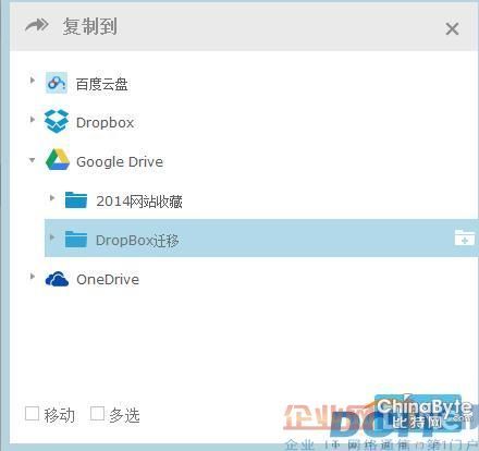 http://img.doit.com.cn/uploadpic/2014/0714/6081871.png