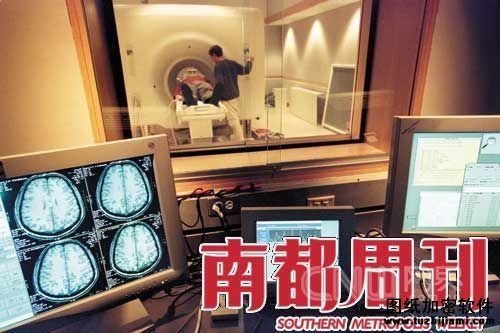 腦機交流裝置可能成為黑客的攻擊點