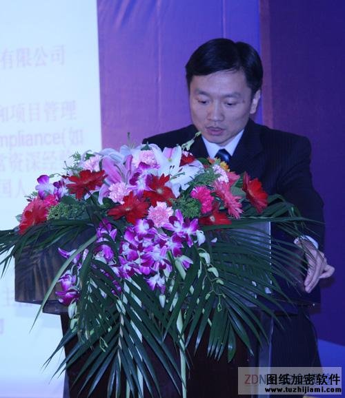 范淵：綜觀中國WEB安全5年發(fā)展歷程