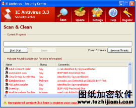 機場中的免費WiFi在安全性上真的靠譜嗎？