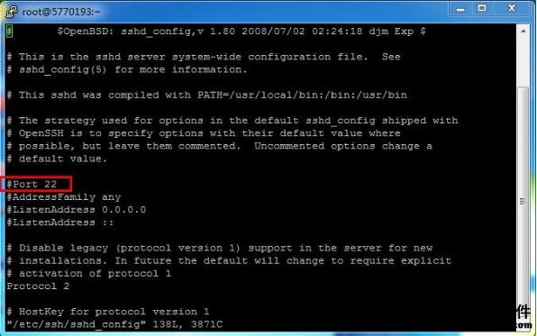 Linux系統(tǒng)vps服務器入門級安全配置指南