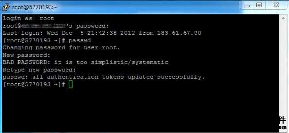 Linux系統(tǒng)vps服務器入門級安全配置指南