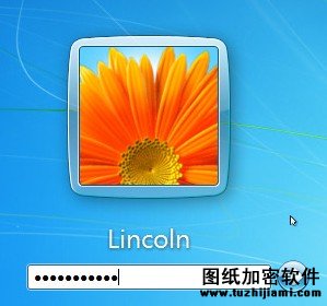 Windows注冊密碼能保護你的數(shù)據(jù)安全嗎?