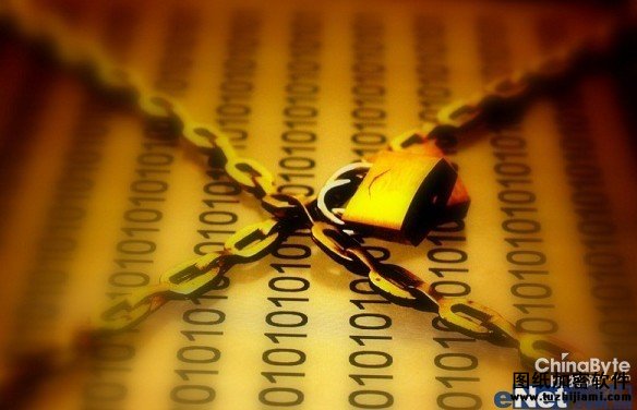 集中安全管理化解企業(yè)數(shù)據(jù)安全四大難題