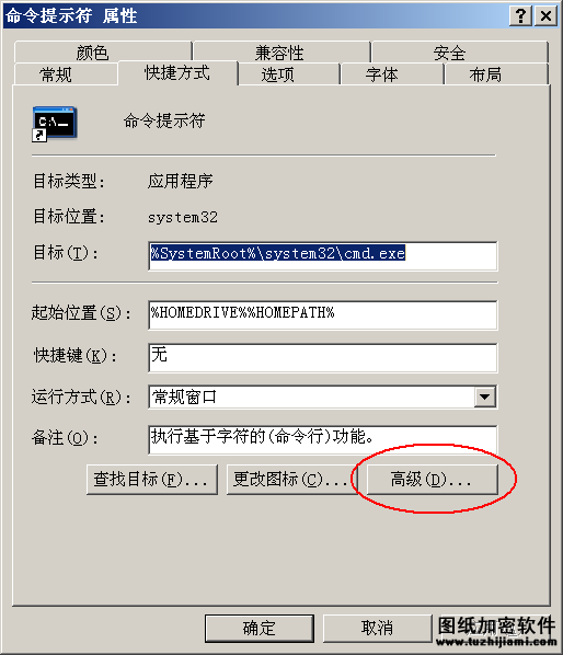 不見圖、請翻墻